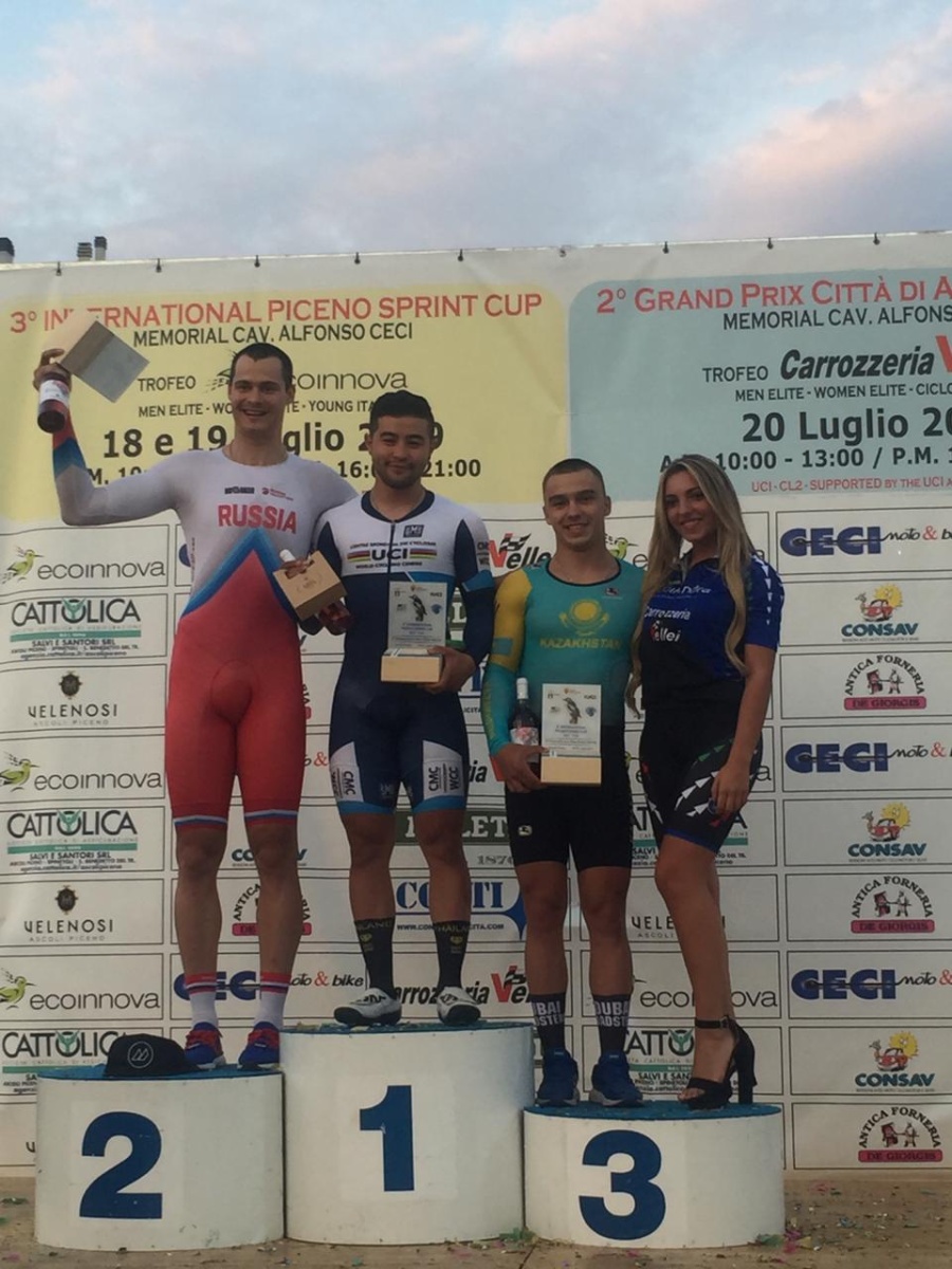 Халықаралық International Piceno Sprint Cup турнирінің нәтижелері